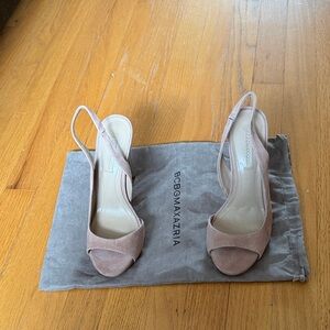 BCBGMaxAzria Women's Beige Slingback Heels